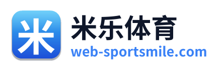 米乐体育 Logo